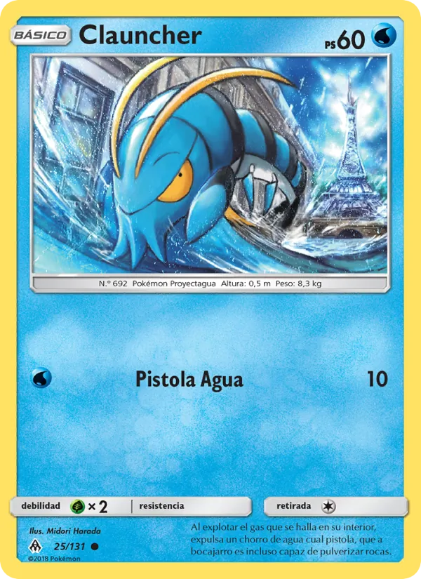 Clauncher Luz Prohibida 25/131
