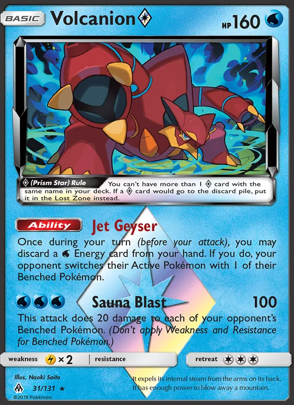 Volcanion ◇ Forbidden Light 31/131