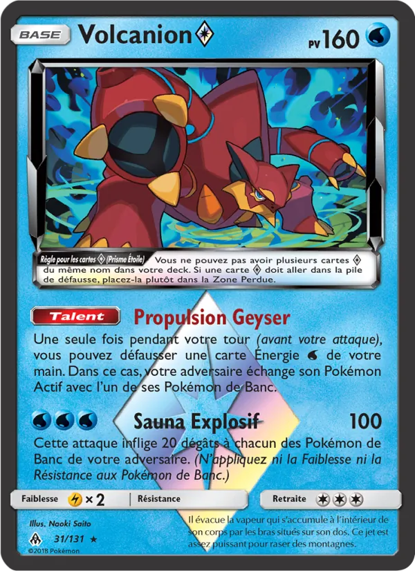 Volcanion ◇ Lumière Interdite 31/131