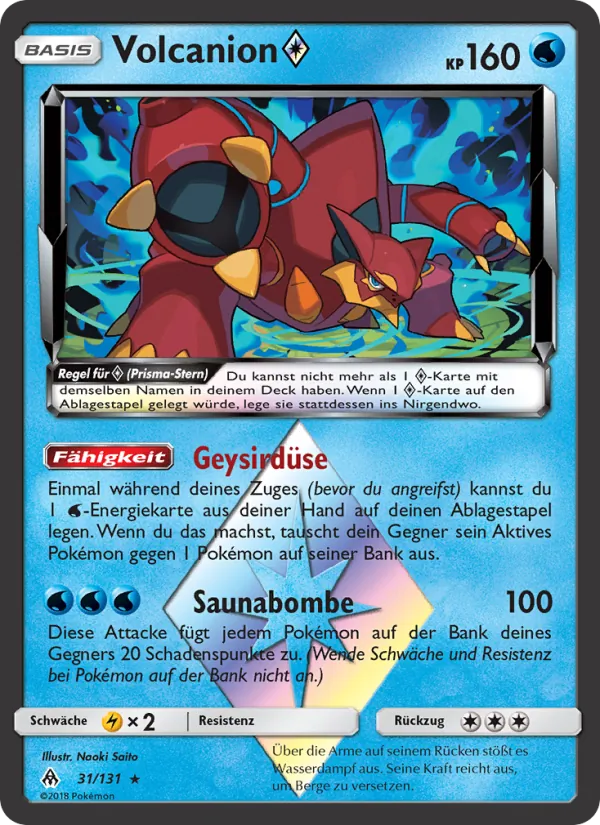 Volcanion ◇ Grauen Der Lichtfinsternis 31/131