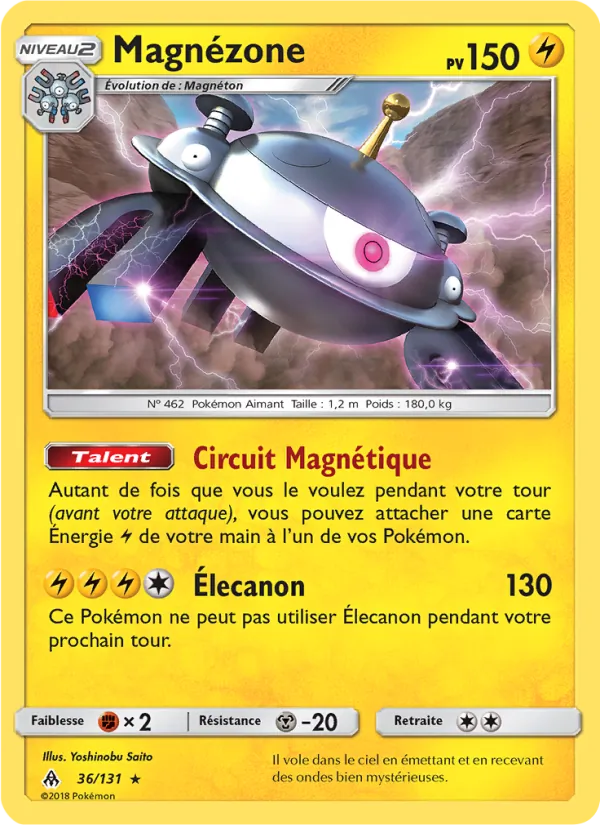 Magnézone Lumière Interdite 36/131