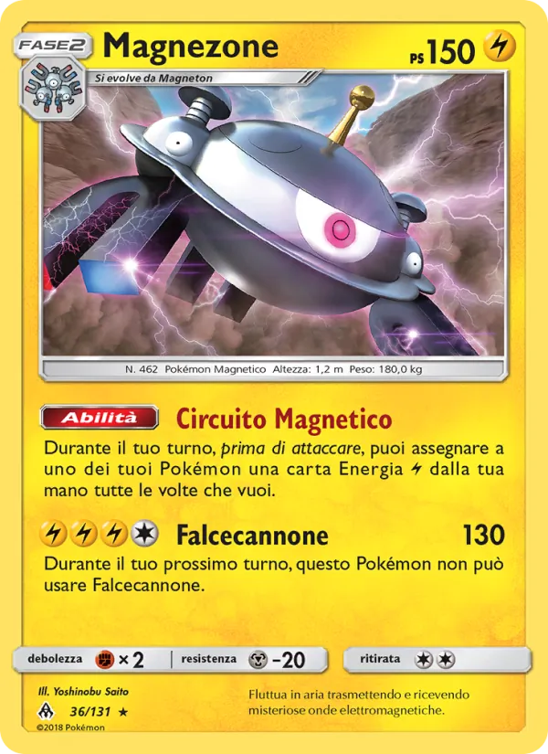 Magnezone Apocalisse Di Luce 36/131