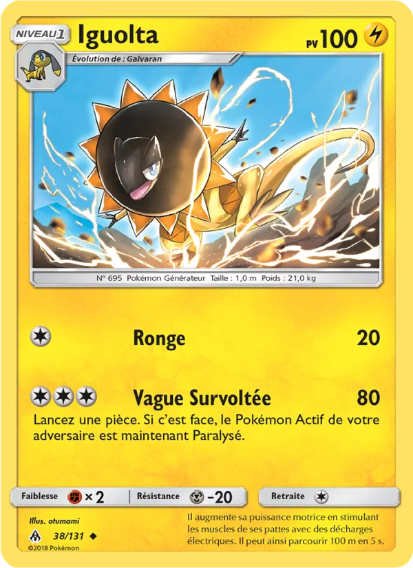 Iguolta Lumière Interdite 38/131
