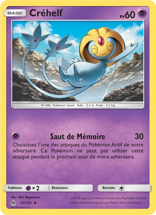 Créhelf Lumière Interdite 41/131