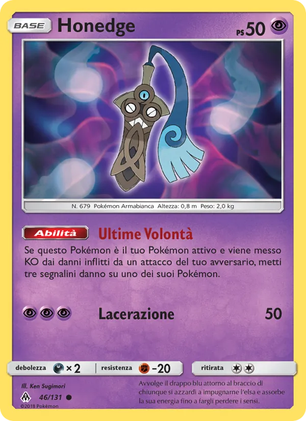 Honedge Apocalisse Di Luce 46/131