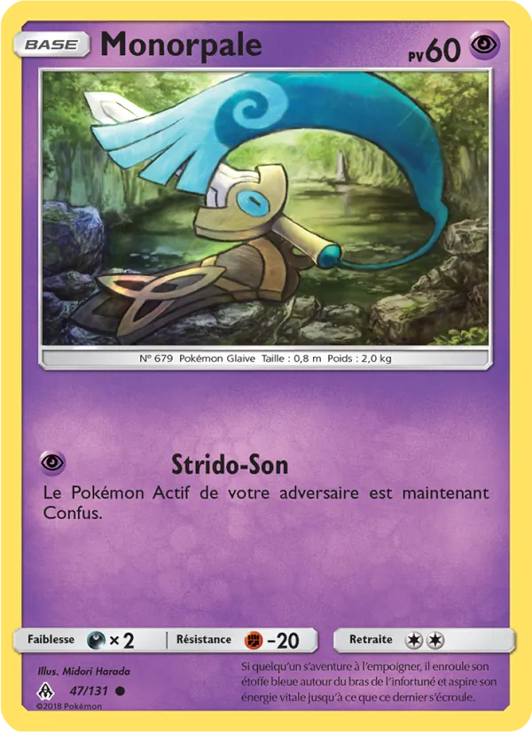 Monorpale Lumière Interdite 47/131
