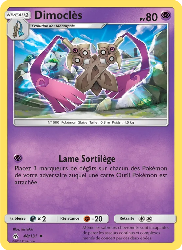 Dimoclès Lumière Interdite 48/131