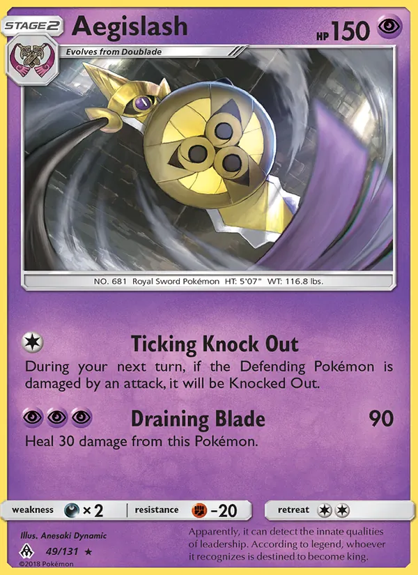 Aegislash Forbidden Light 49/131