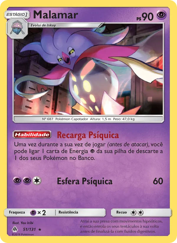 Malamar Luz Proibida 51/131
