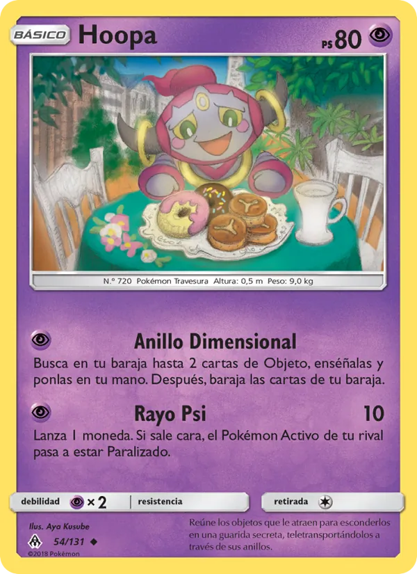 Hoopa Luz Prohibida 54/131