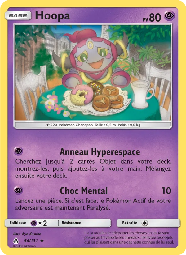 Hoopa Lumière Interdite 54/131