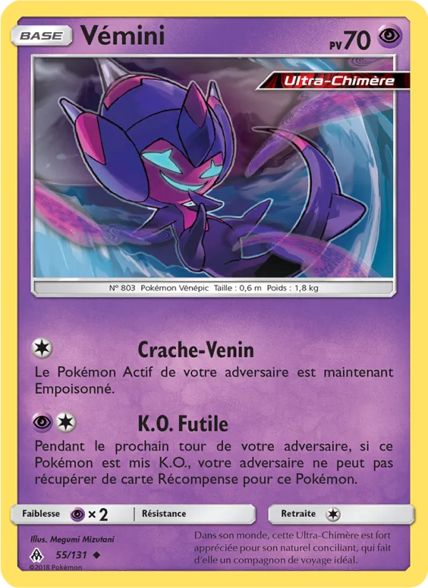 Vémini Lumière Interdite 55/131