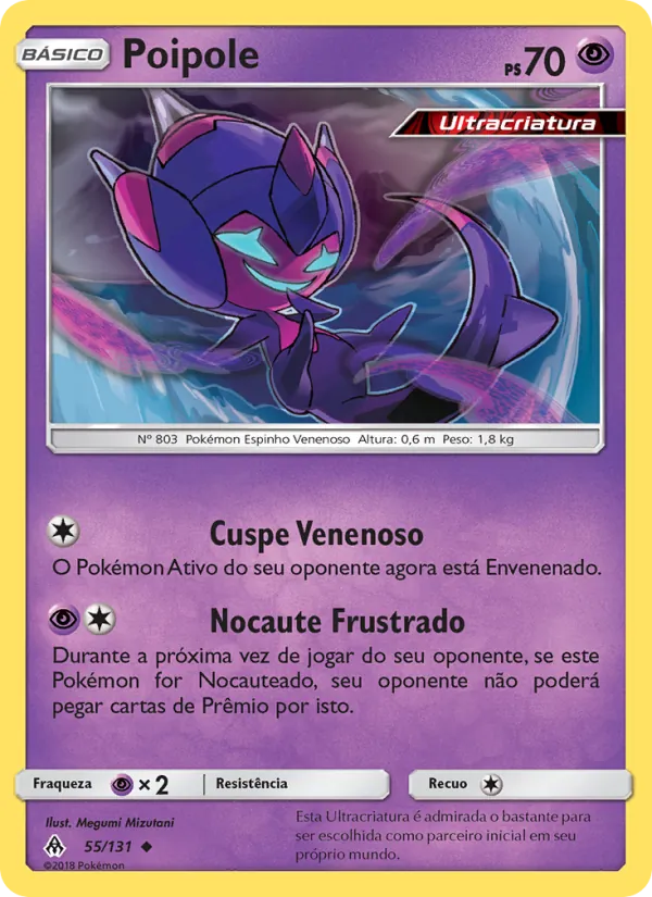 Poipole Luz Proibida 55/131