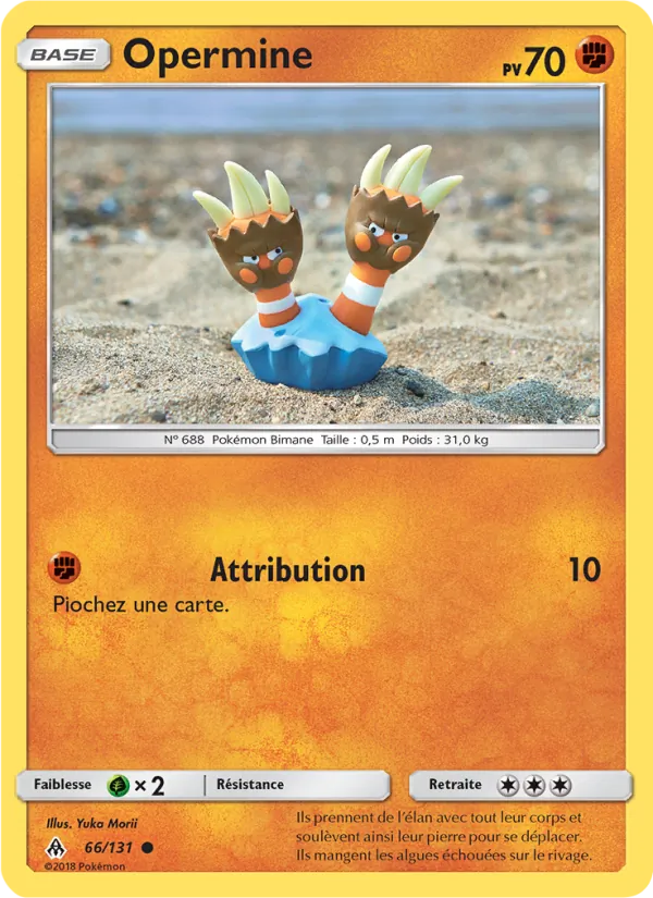 Opermine Lumière Interdite 66/131