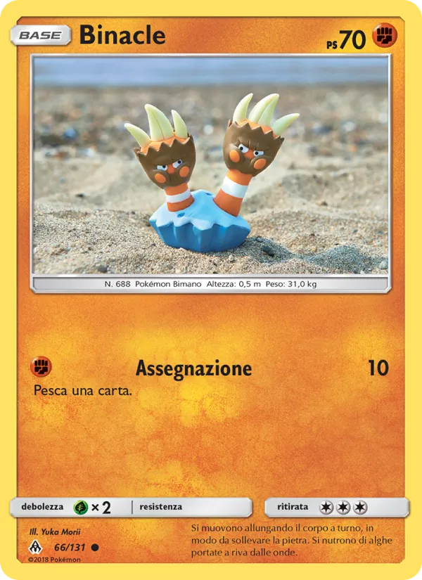 Binacle Apocalisse Di Luce 66/131