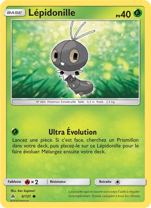 Lépidonille Lumière Interdite 6/131