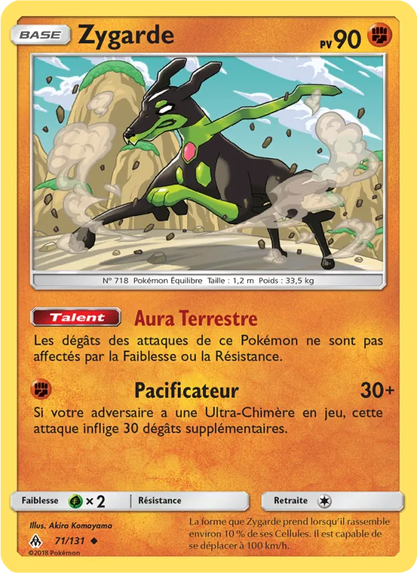 Zygarde Lumière Interdite 71/131