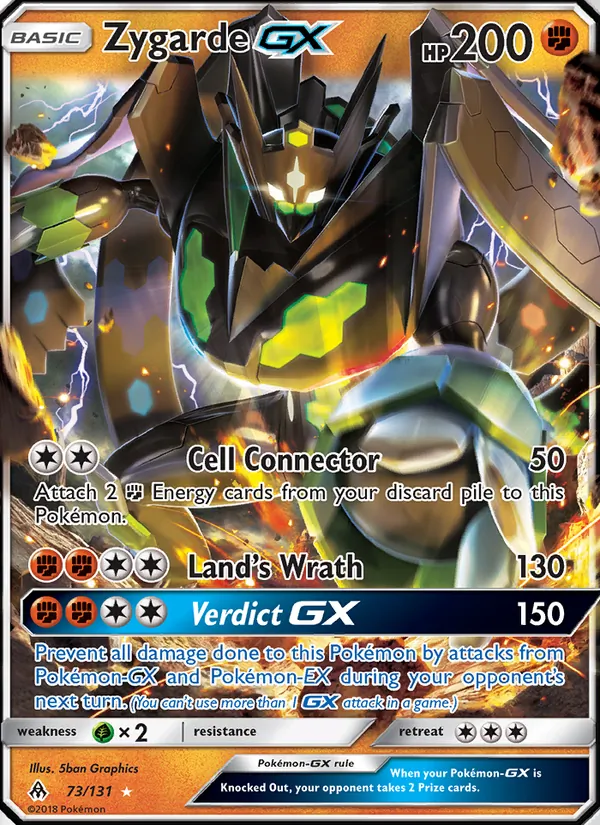 Zygarde GX Forbidden Light 73/131