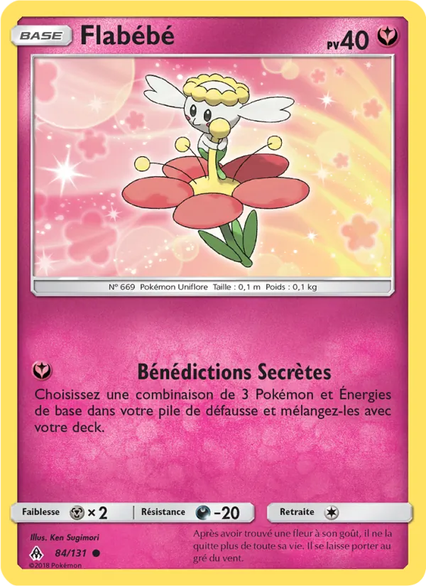 Flabébé Lumière Interdite 84/131