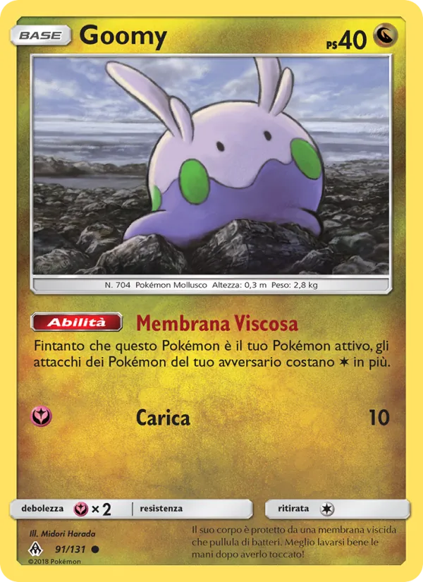 Goomy Apocalisse Di Luce 91/131