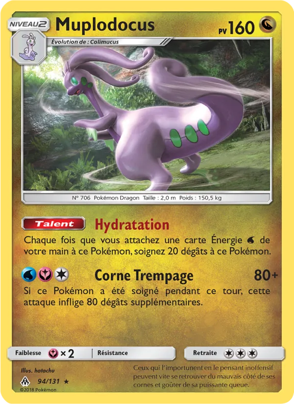 Muplodocus Lumière Interdite 94/131