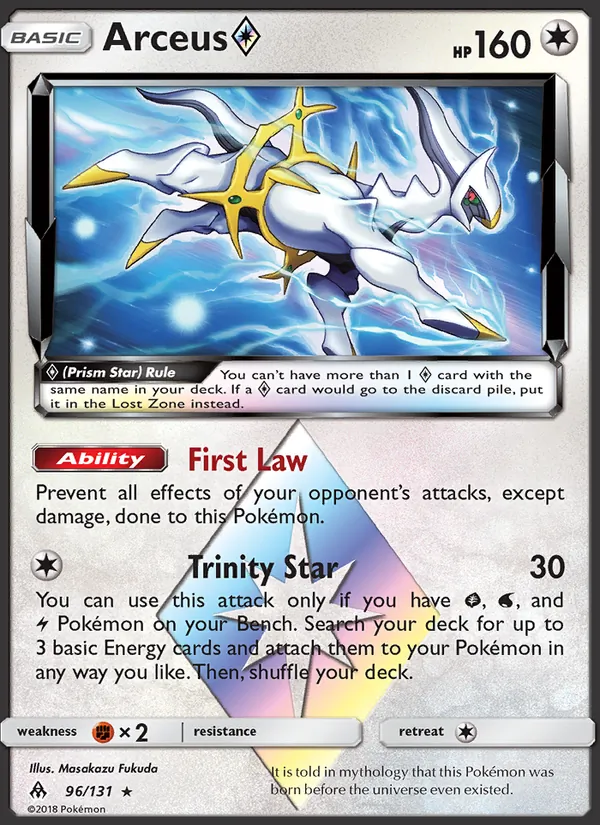 Arceus ◇ Forbidden Light 96/131