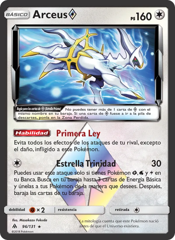 Arceus ◇ Luz Prohibida 96/131