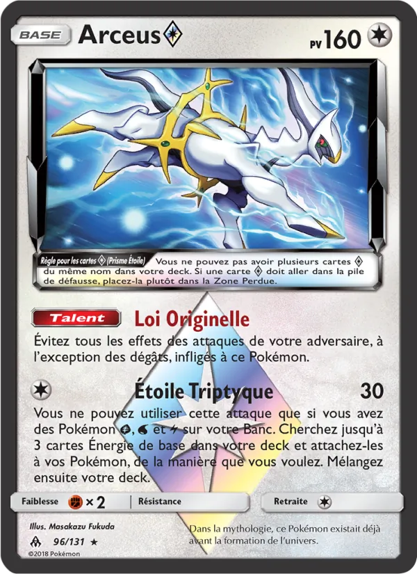 Arceus ◇ Lumière Interdite 96/131