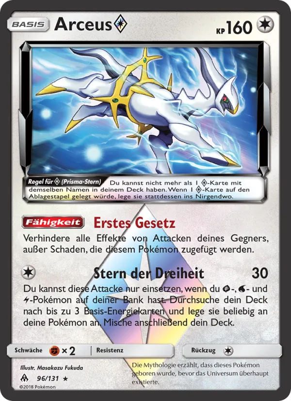 Arceus ◇ Grauen Der Lichtfinsternis 96/131