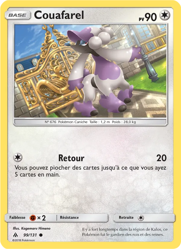Couafarel Lumière Interdite 99/131