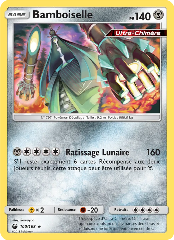 Bamboiselle Tempête Céleste 100/168