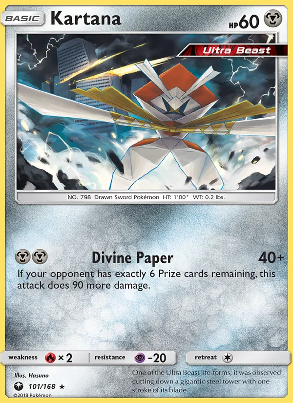 Kartana Celestial Storm 101/168