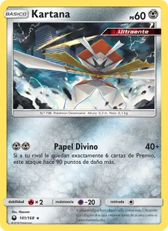 Kartana