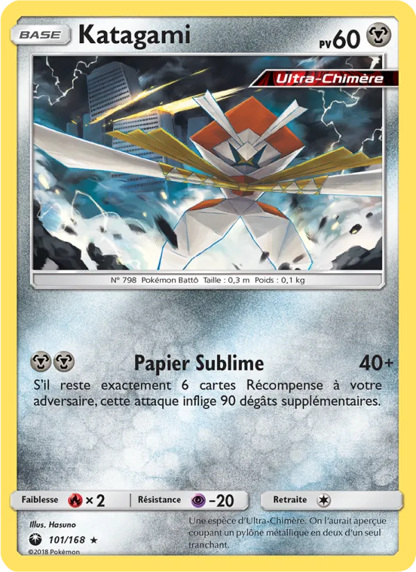 Katagami Tempête Céleste 101/168