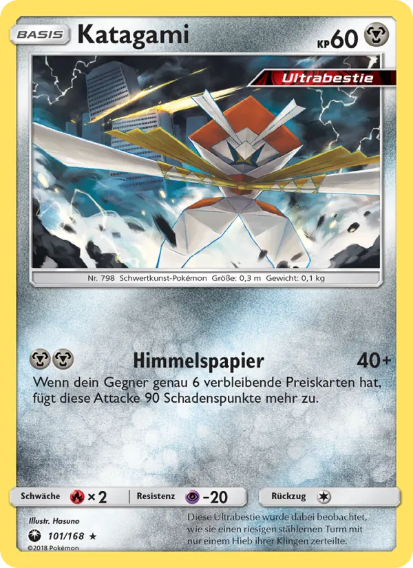 Katagami Sturm Am Firmament 101/168