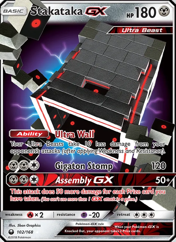 Stakataka GX Celestial Storm 102/168