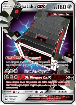 Stakataka GX