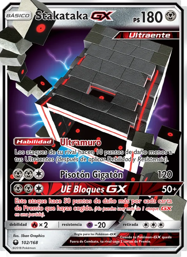 Stakataka GX Tormenta Celestial 102/168