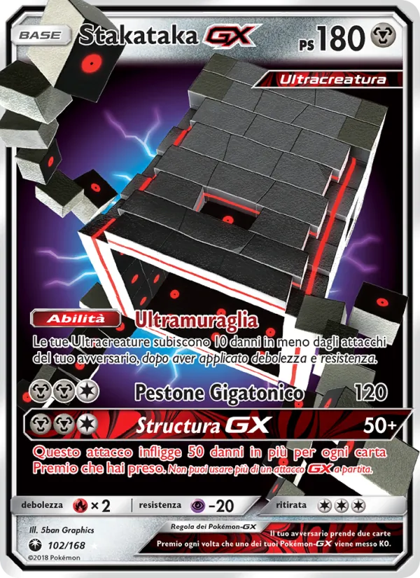 Stakataka GX Tempesta Astrale 102/168