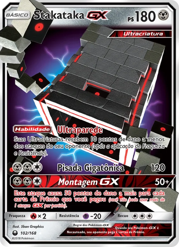 Stakataka GX Tempestade Celestial 102/168