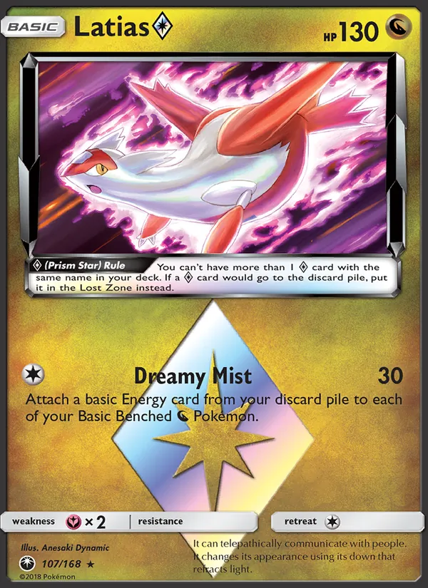 Latias ◇ Celestial Storm 107/168