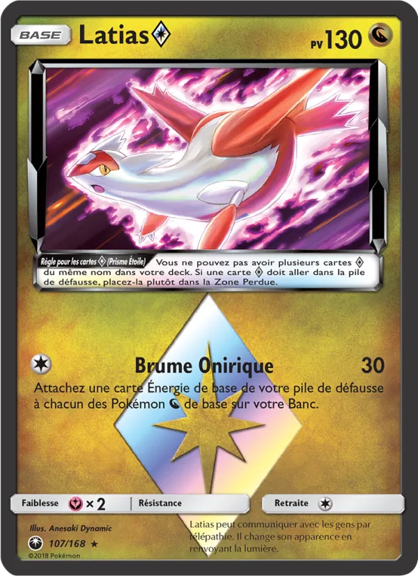 Latias ◇ Tempête Céleste 107/168