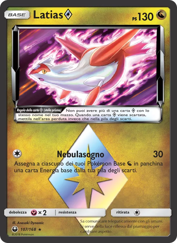 Latias ◇ Tempesta Astrale 107/168