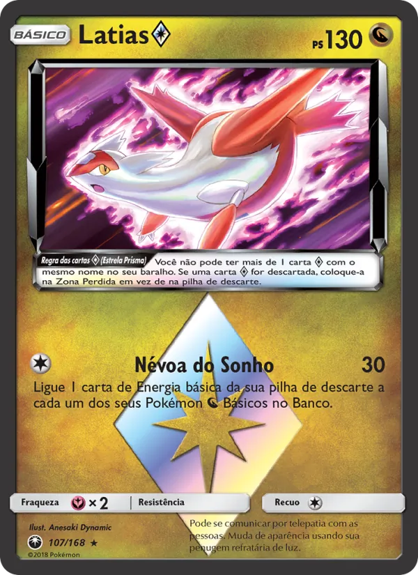 Latias ◇ Tempestade Celestial 107/168