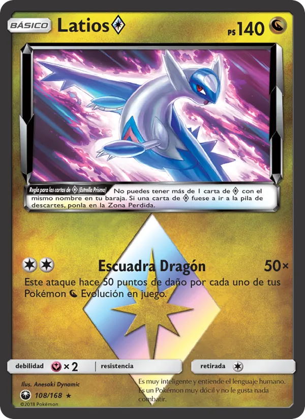 Latios ◇ Tormenta Celestial 108/168
