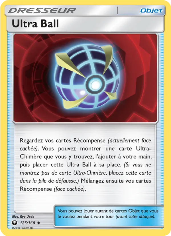 Ultra Ball Tempête Céleste 125/168