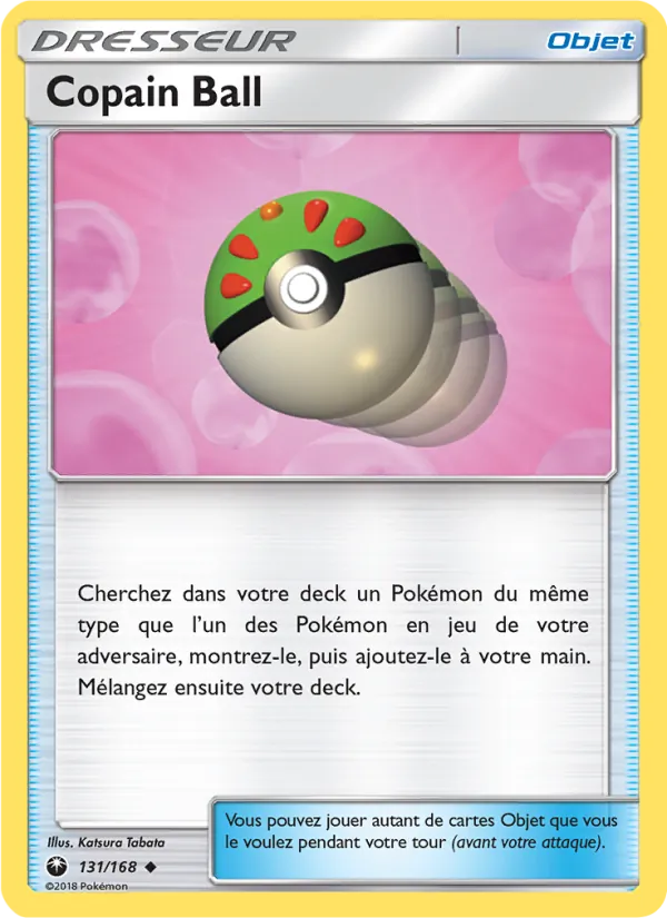 Copain Ball Tempête Céleste 131/168