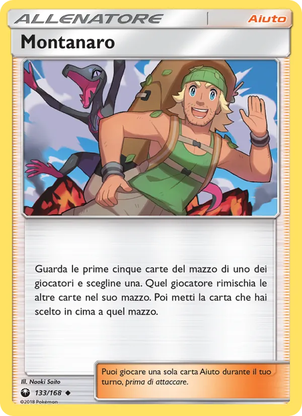 Montanaro Tempesta Astrale 133/168