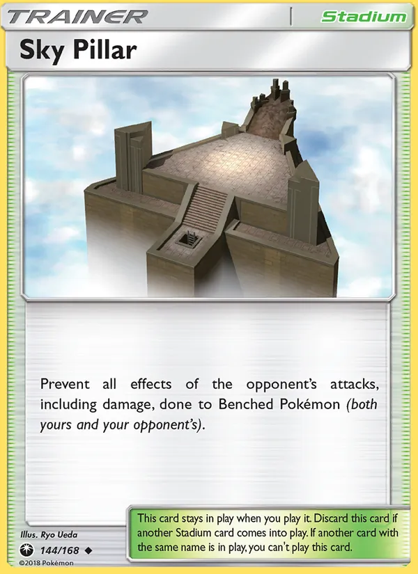 Sky Pillar Celestial Storm 144/168