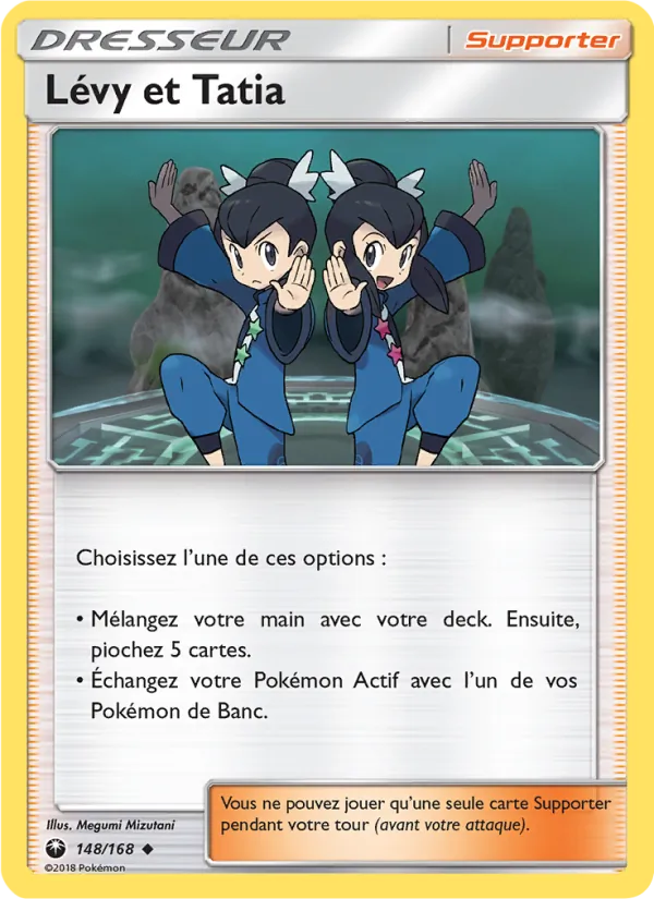 Lévy et Tatia Tempête Céleste 148/168
